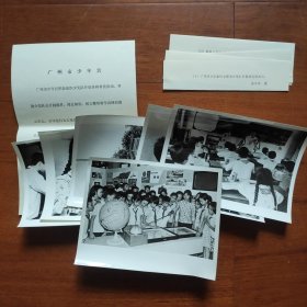 1979年，广州市少年宫（一套照片 共6张全）