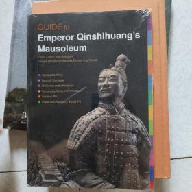 guide to emperor qinshihuang's mausoleum