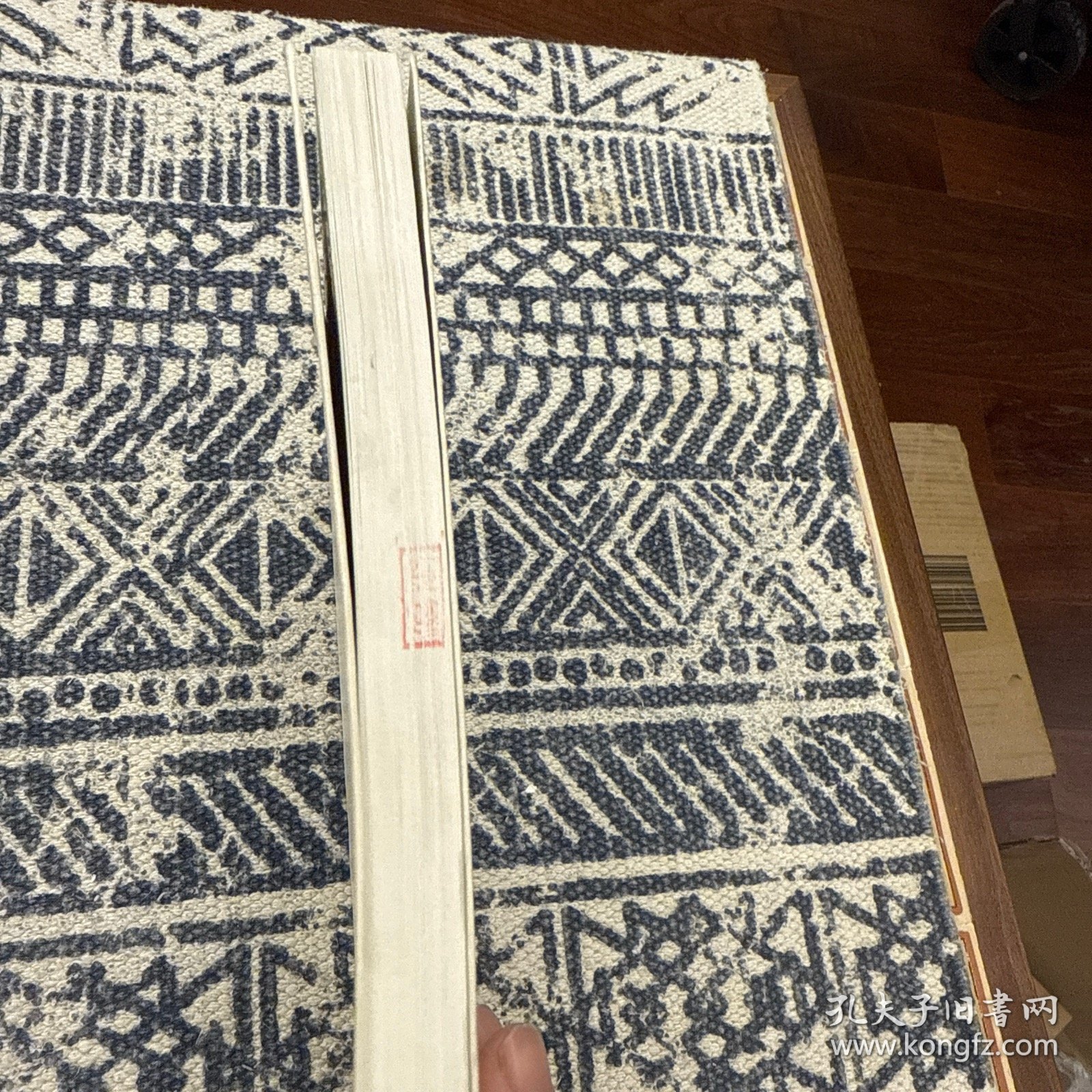 命以载史：20世纪前期德钦政治的历史民族志