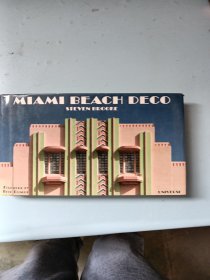 Miami Beach Deco