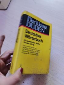 Der kleine DUDEN，Fremdwörter buch