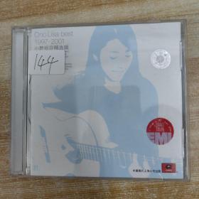 144唱片光盘CD：1997-2001小野丽莎精选辑 一张碟片精装