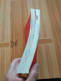 便携背题本（语文全一册＋英语全一册通用A第7版）/义务教育课程初中阶段知识记忆手册