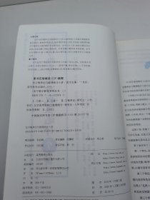 2021考研数学张宇概率论与数理统计9讲