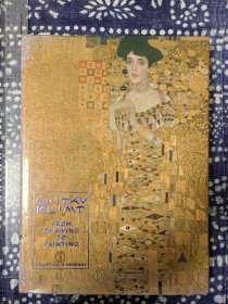 Gustav Klimt from drawing to painting
