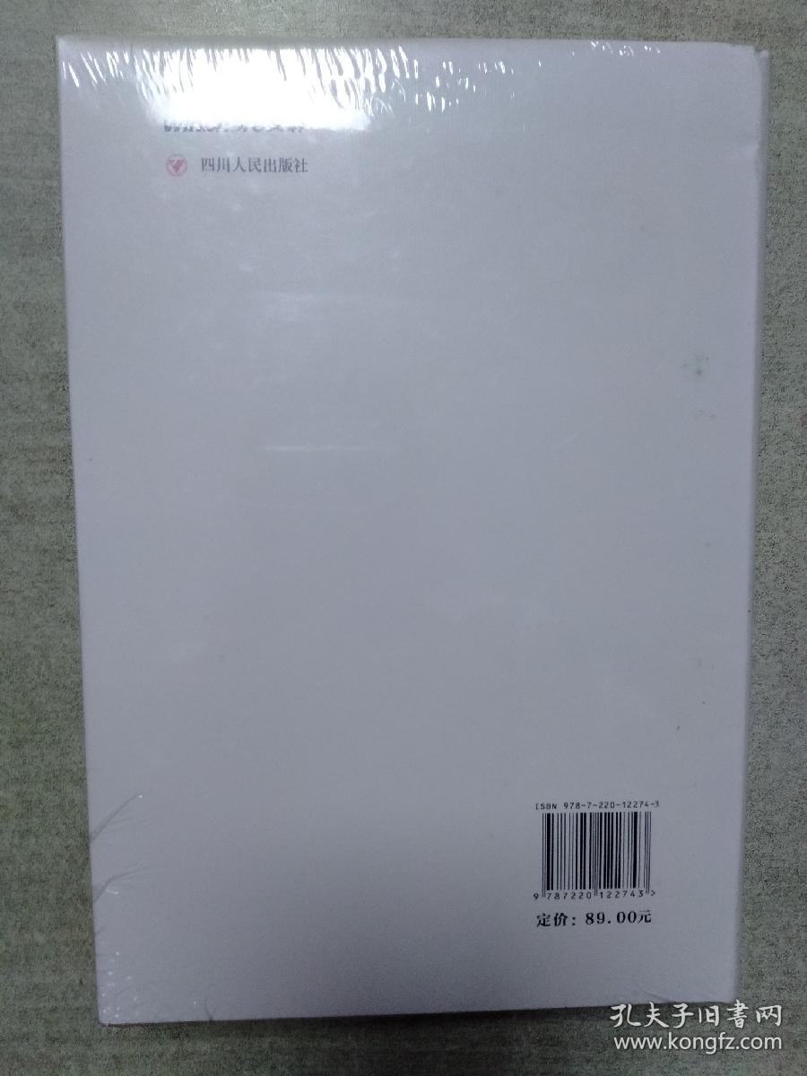 郎酒品质主义