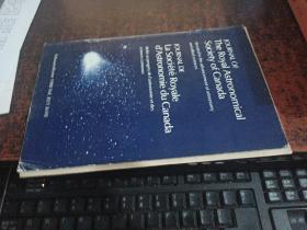 JOURNAL OF THE ROYAL ASTRONOMICAL SOCIETY CANADA（加拿大皇家天文学会杂志，16开英文杂志,FEB，1988年2月，有赠刊）