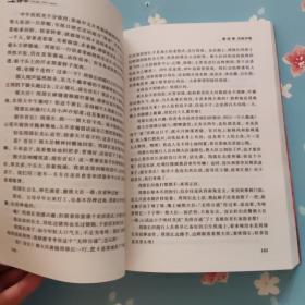 王牌班