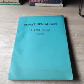 德文 钢琴小奏鸣曲集 第一、二册合订本（国内影印本）