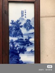 早年收来的瓷板画一整套 保存完好内容清晰青花山水图