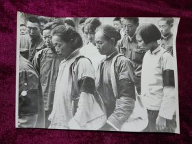 老照片：毛主席逝世追悼会现场照片 （属展览照片 非原照）尺寸30.5*21.5