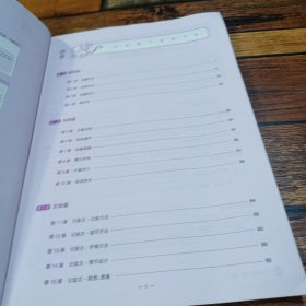 2020曲一线科学备考·53语文：中考作文