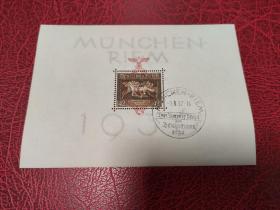 1937  德国邮票 第三帝国邮票 棕绶带赛马加盖小型张 盖特殊纪念戳 原胶无贴