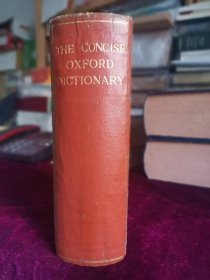 The Concise Oxford Dictionary of Current English. 简明牛津英语词典（第二版）