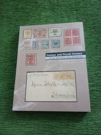 Stamps and postal History 2018