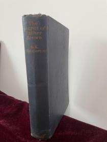 英文原版：The Secret of Father Brown【布朗神父的秘密，G.K.切斯特顿，1935年第四版】