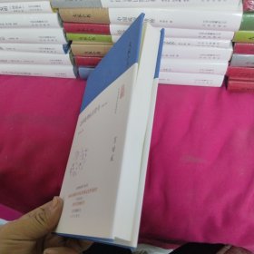 大家小书系列47本合售