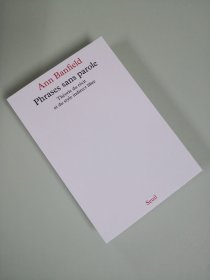 【2-3个月左右到货 BOOK LOVERS专享299元】法语/法文原版 Phrases sans paroles : théorie du récit et du style indirect libre 内页顺滑厚重 法语进阶权威版