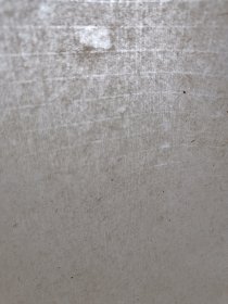 竹纸（80张）