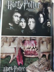 哈利波特白金典藏画集