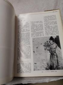 中国盆景佳作欣赏与技艺