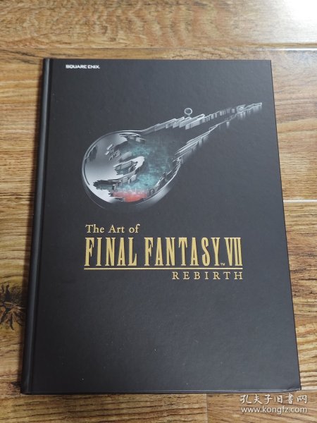 最终幻想7重生 ff7 rebirth 日版豪华版 设定集