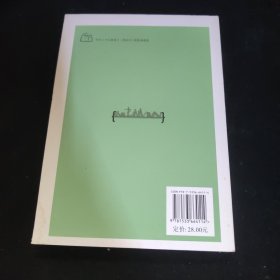 书评人可以歇歇了