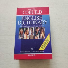 Collins Cobuild English Dictionary（带盒）