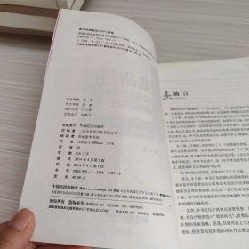 消费品股票投资标准和实操技巧