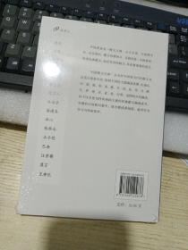 同题散文经典：我的祖母之死  死后