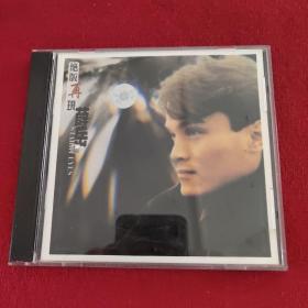 CD光盘  1碟盒装：绝版再现 薛岳精选 有歌词。