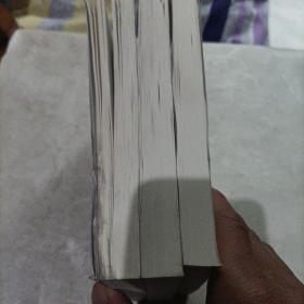 邓小平文选，全三卷