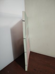 博乐·元宵行乐 典藏版