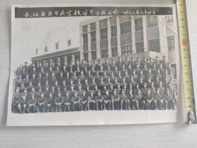 武汉军区步兵学校学员毕业留念照片