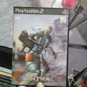 neo contra.2