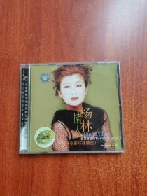 环球歌王卡拉ok系列（12）—杨林VCD