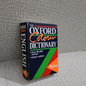 The Oxford colour dictionary(英文原版）