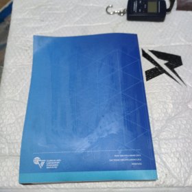 M100 抗微生物药物敏感性试验执行标准 第32版
