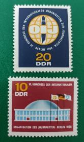 德国邮票 东德 1966年记者协会 2全新