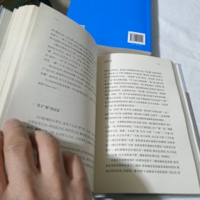 中国哲学简史 冯友兰著 附赠老照片3张