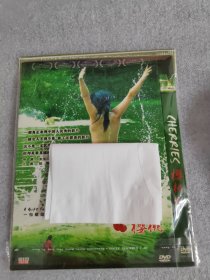 樱桃 DVD