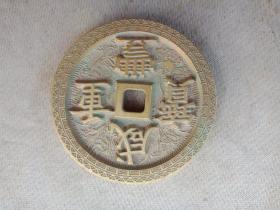 雕母源五十