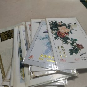 新年快乐，卡片信封(15封)