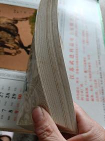 中国歌谣集成湖北卷：江陵县歌谣分成