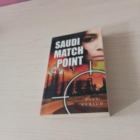 SAUDI MATCH POINT