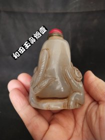 和田玉鼻烟壶，全品正常使用，自然拍摄