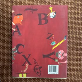 儿童绘本典藏100（一版一印）