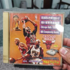 VCD 老版怀旧VCD：芝加哥公牛队1996-97NBA冠军杯总追击（单碟装）