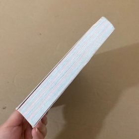 我的第一本枕边英语书：看天，看雪，看时间的背影 无光盘