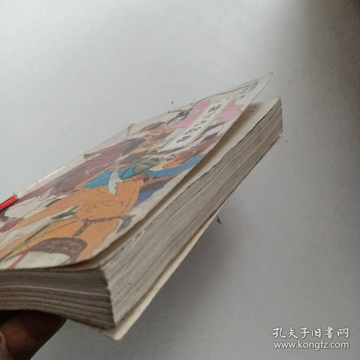 评书：薛丁山征西（插图）